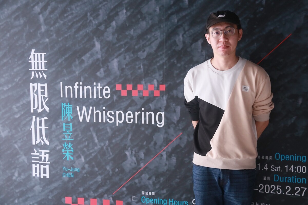 ▲成功大學藝術中心邀請台南出生的藝術家陳昱榮，在成大展出個展。（圖／成功大學提供）
