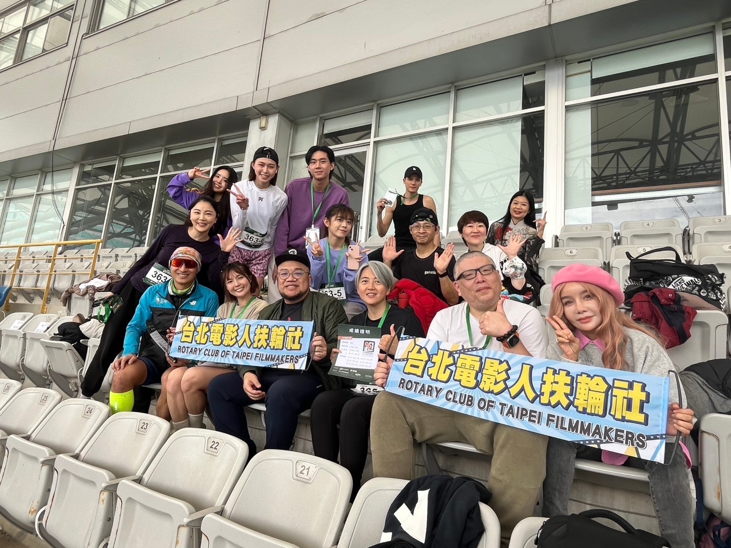 號召影視圈跑起來！導演葉天倫率領全能女神小豬黃沐妍、牽猴子行銷總監王師以及凱渥名模在長明賞超馬盃跑出活力