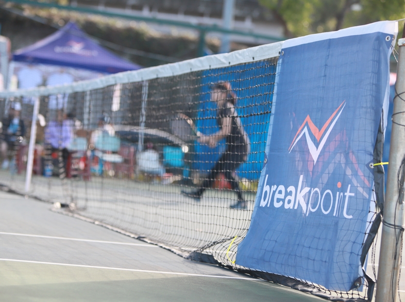 第17屆breakpoint Open網球公開賽:台灣北部最大規模的挑戰舞台 第17屆breakpoint Open網球公開賽:台灣北部最大規模的挑戰舞台