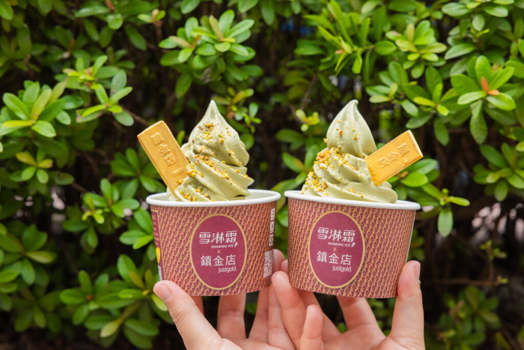 _7-ELEVEN春節檔期合作鎮金店,「開心吃冰抽黃金」,好運一整年!