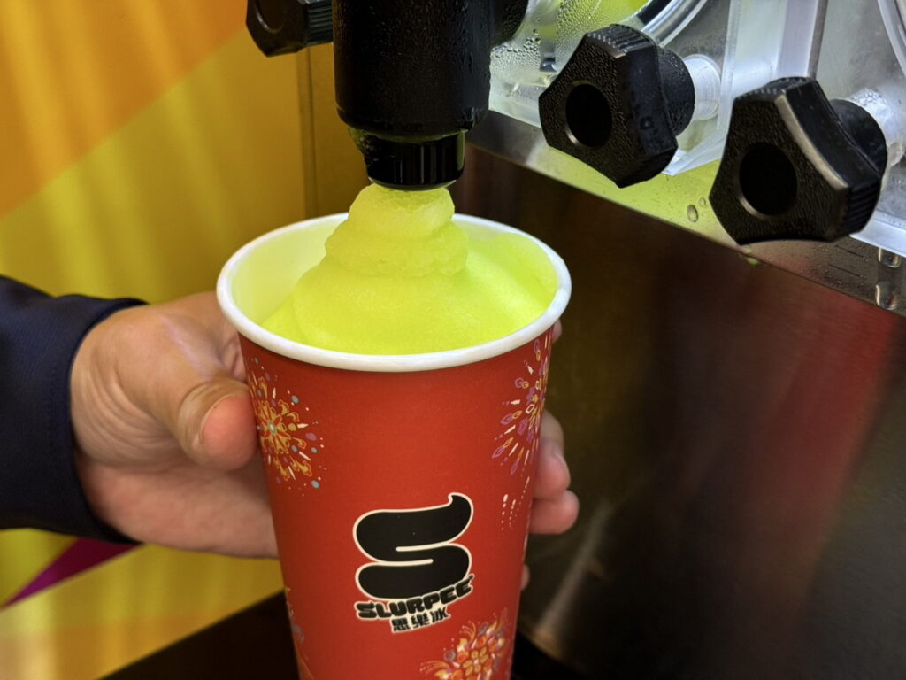思樂冰推出新品「瓜出驚喜」哈密瓜風味。