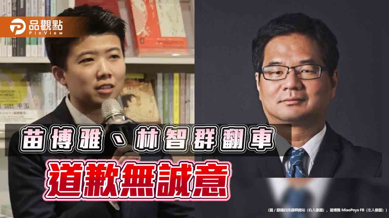 感念「救父之恩」 黃國昌義無反顧相挺!陳佩琪:永銘不忘