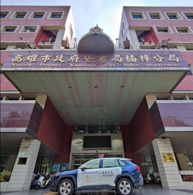 高雄楠梓雙屍命案! 男女雙手遭綑綁陳屍租賃車內 218 高雄楠梓雙屍命案! 男女雙手遭綑綁陳屍租賃車內 217