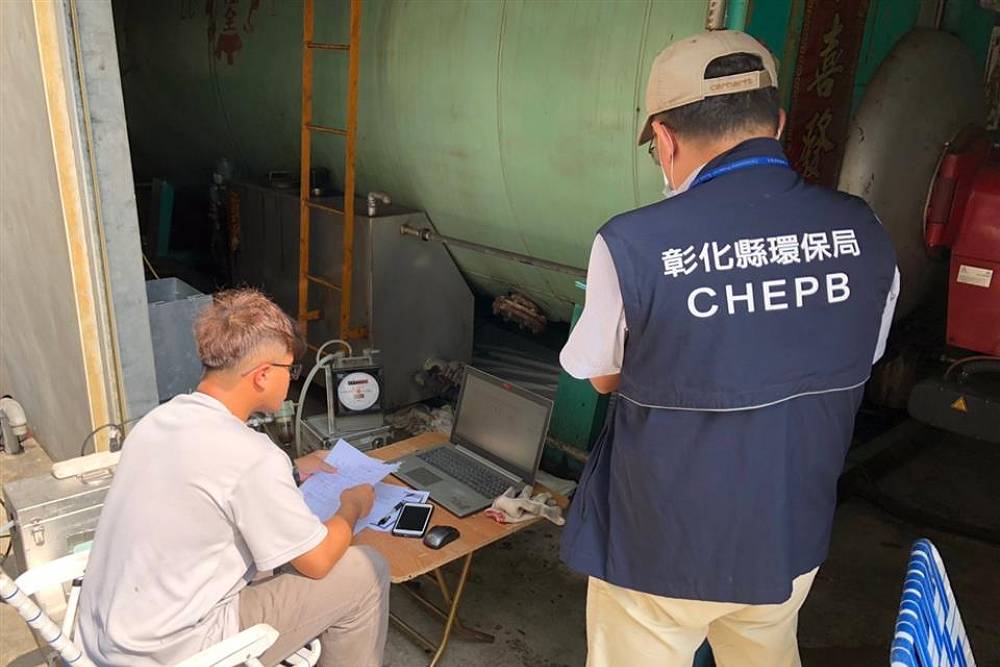 中南部空品達橘、紅警示 彰化縣府提早部署AI智能煙霧辨識系統 220 中南部空品達橘、紅警示 彰化縣府提早部署AI智能煙霧辨識系統 219