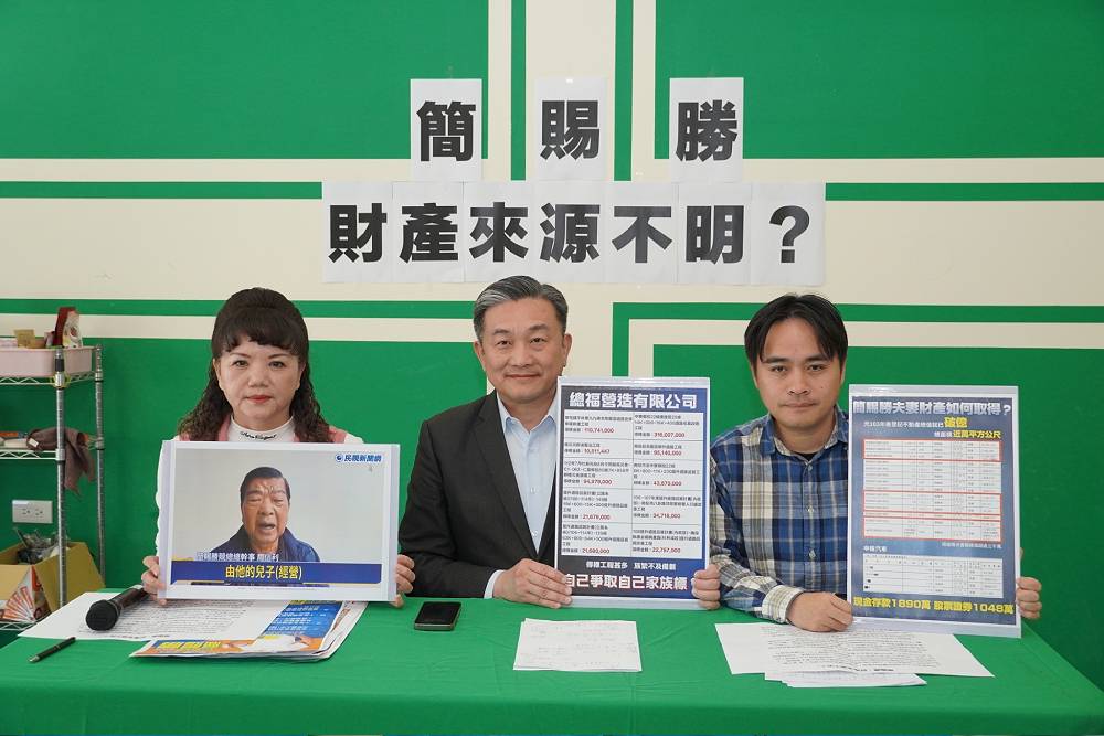 草屯鎮長補選吳崢、陳玉鈴列被告 簡賜勝盼還乾淨選舉 222 草屯鎮長補選吳崢、陳玉鈴列被告 簡賜勝盼還乾淨選舉 221