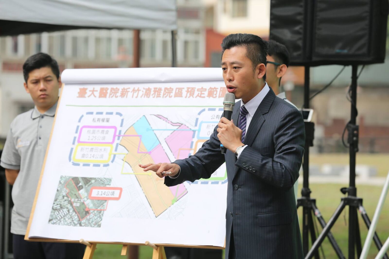 林智堅駁磐龍社區購屋傳言 未經查證報導令人遺憾 220 林智堅駁磐龍社區購屋傳言 未經查證報導令人遺憾 219