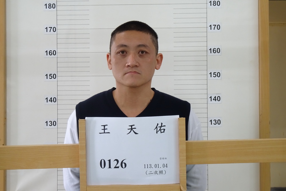 綠島監獄人犯脫逃 檢警全力追緝中 224 綠島監獄人犯脫逃 檢警全力追緝中 223