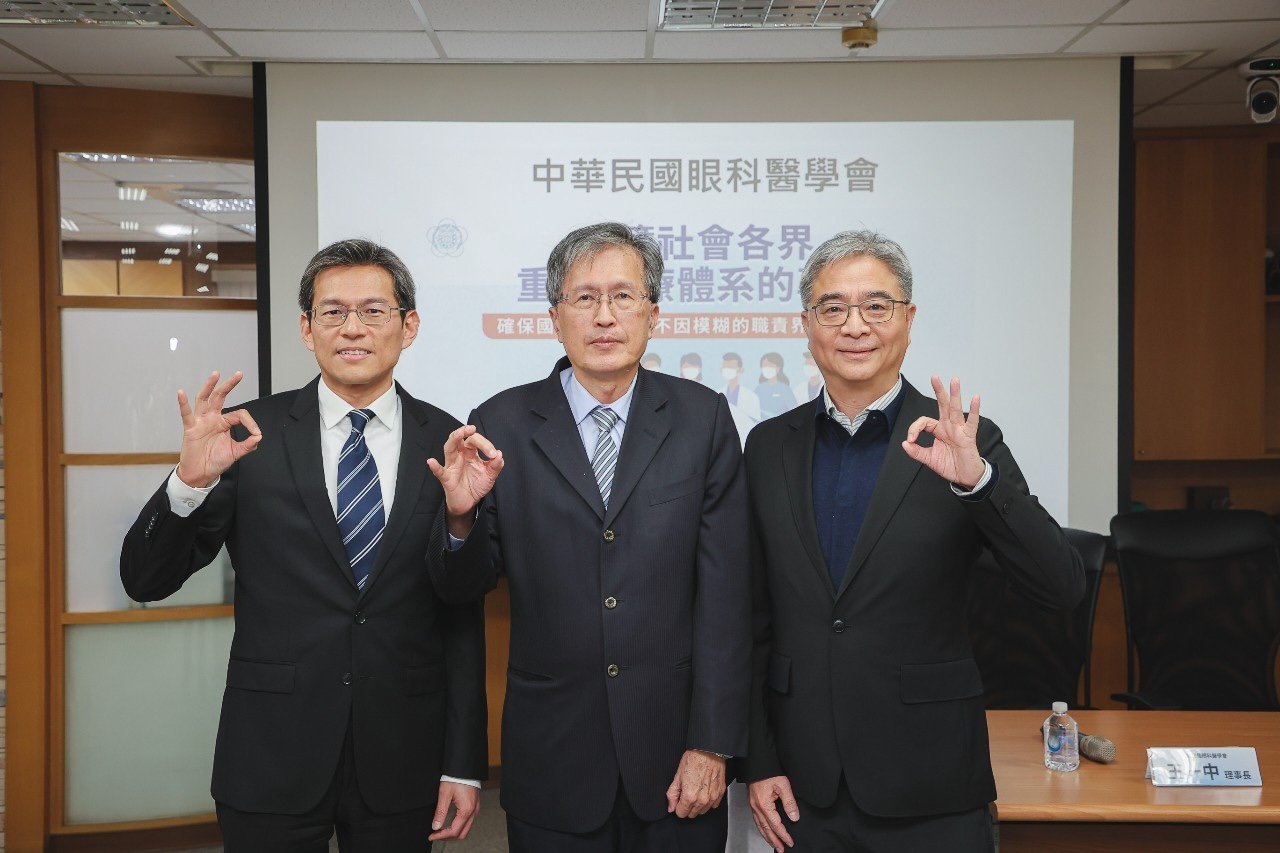 【有影】國人視力健康需醫療專業守護 眼科醫學會強調以嚴謹制度把關 218 cnews124240106a02