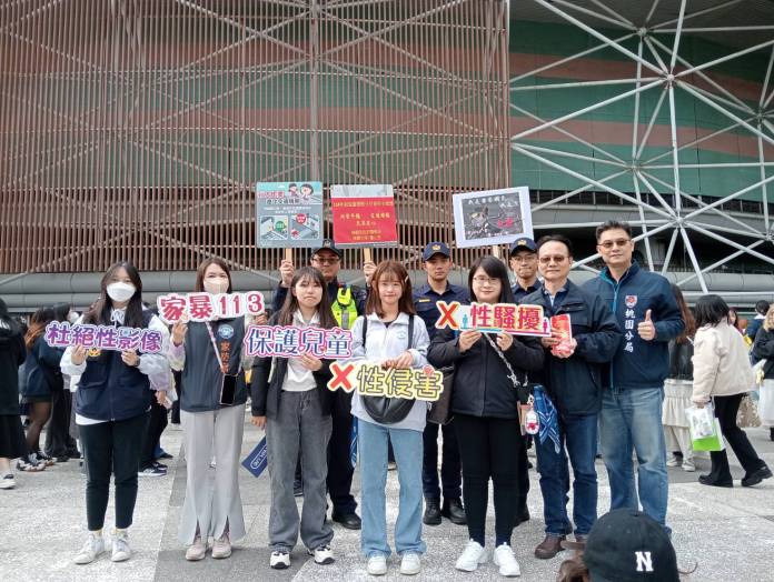 韓團「FNC」桃園開唱 警方宣導識詐與交通安全 77 1014306 0