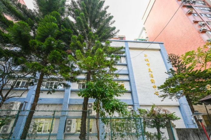 蘆竹羊稠活動中心空間再活化 滿足民眾休憩集會需求 86 20250106151738388