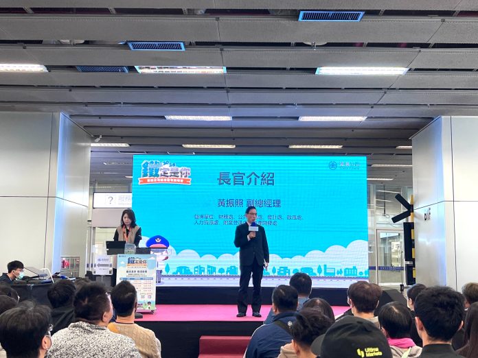 台鐵第2批從業人員甄試報名明截止!699個機會等你加入 76 781280 scaled