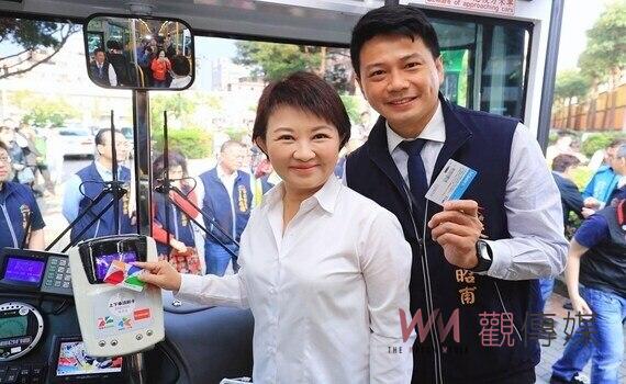 中市盧秀燕推「三大創新福利政策」:好孕專車、全國最高凍卵補助、外籍人士雙十公車優惠