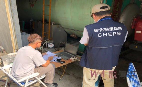 彰化縣啟動空氣污染防護措施 強化科技監控 保障民眾健康