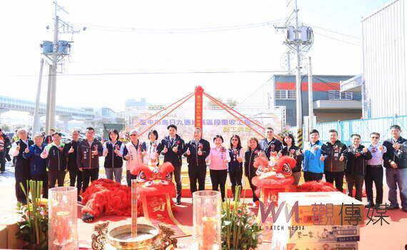 打造宜居幸福城市 中市烏日九德地區區段徵收工程今1/6開工