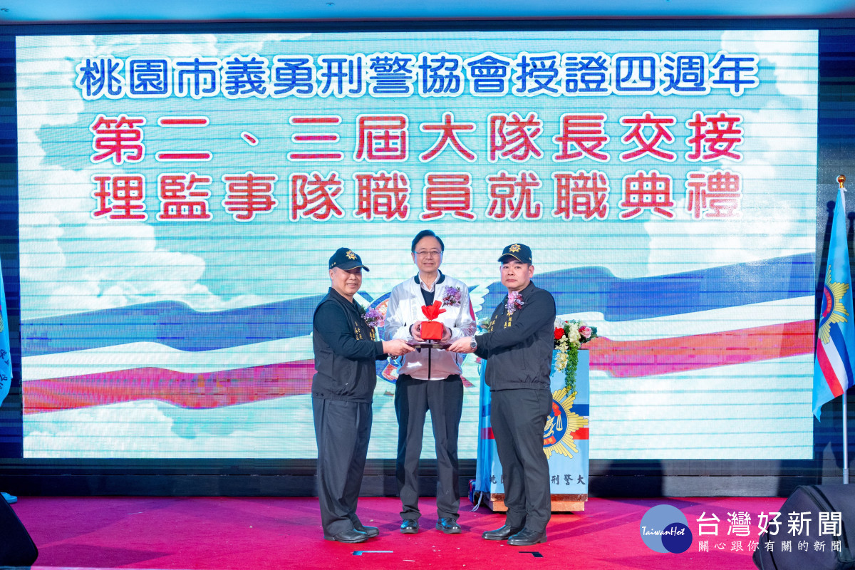張市長擔任監交人。<br /><br />