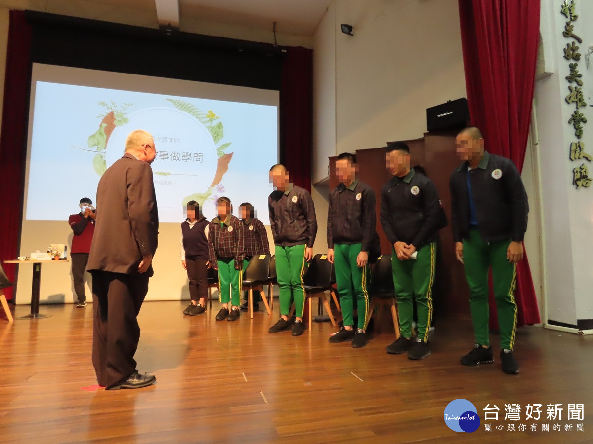 勵志中學與大師有約 與中西醫結合之父的心靈對談