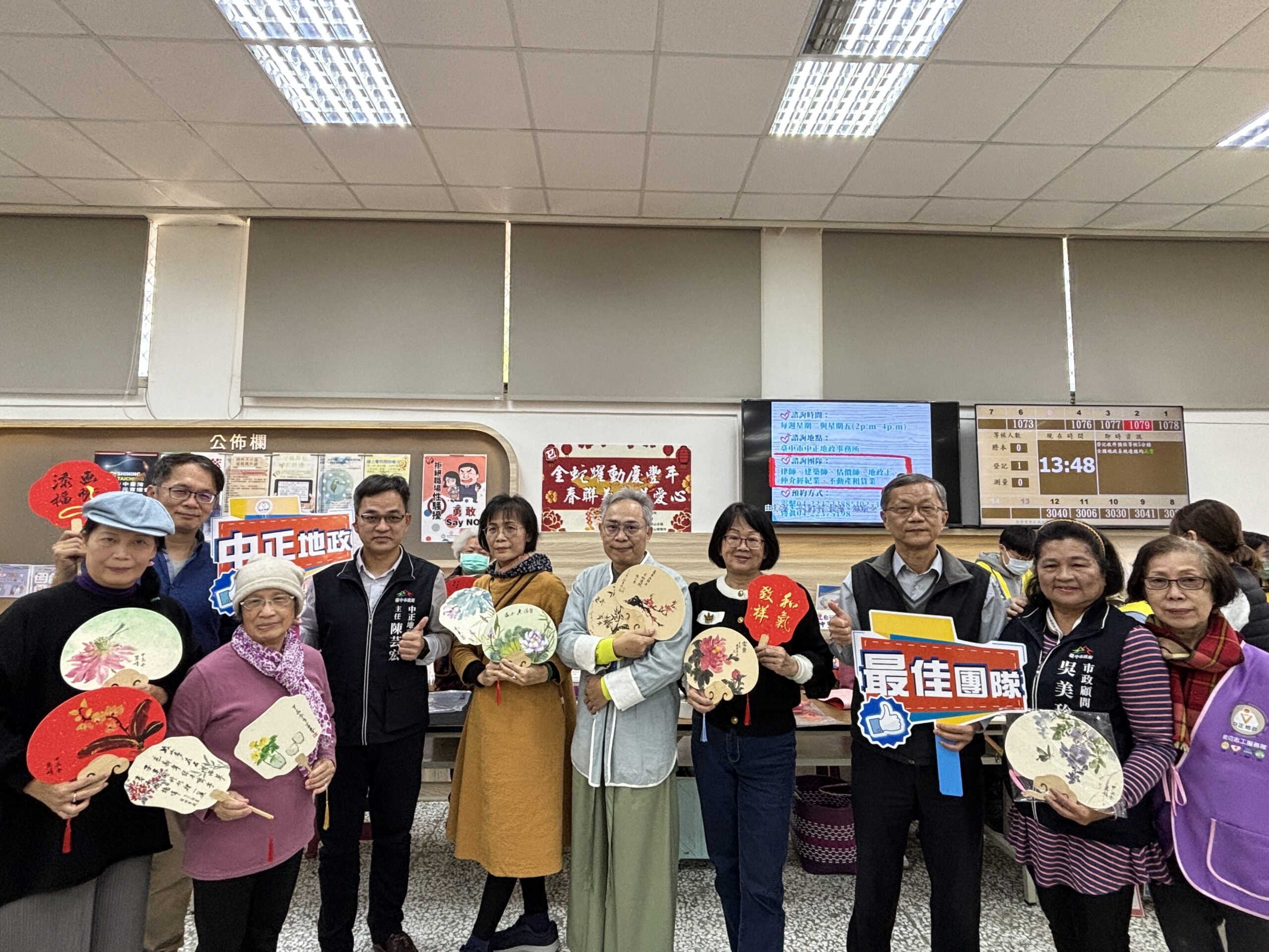 金蛇躍動慶豐年　中市中正地所春聯義賣送愛心