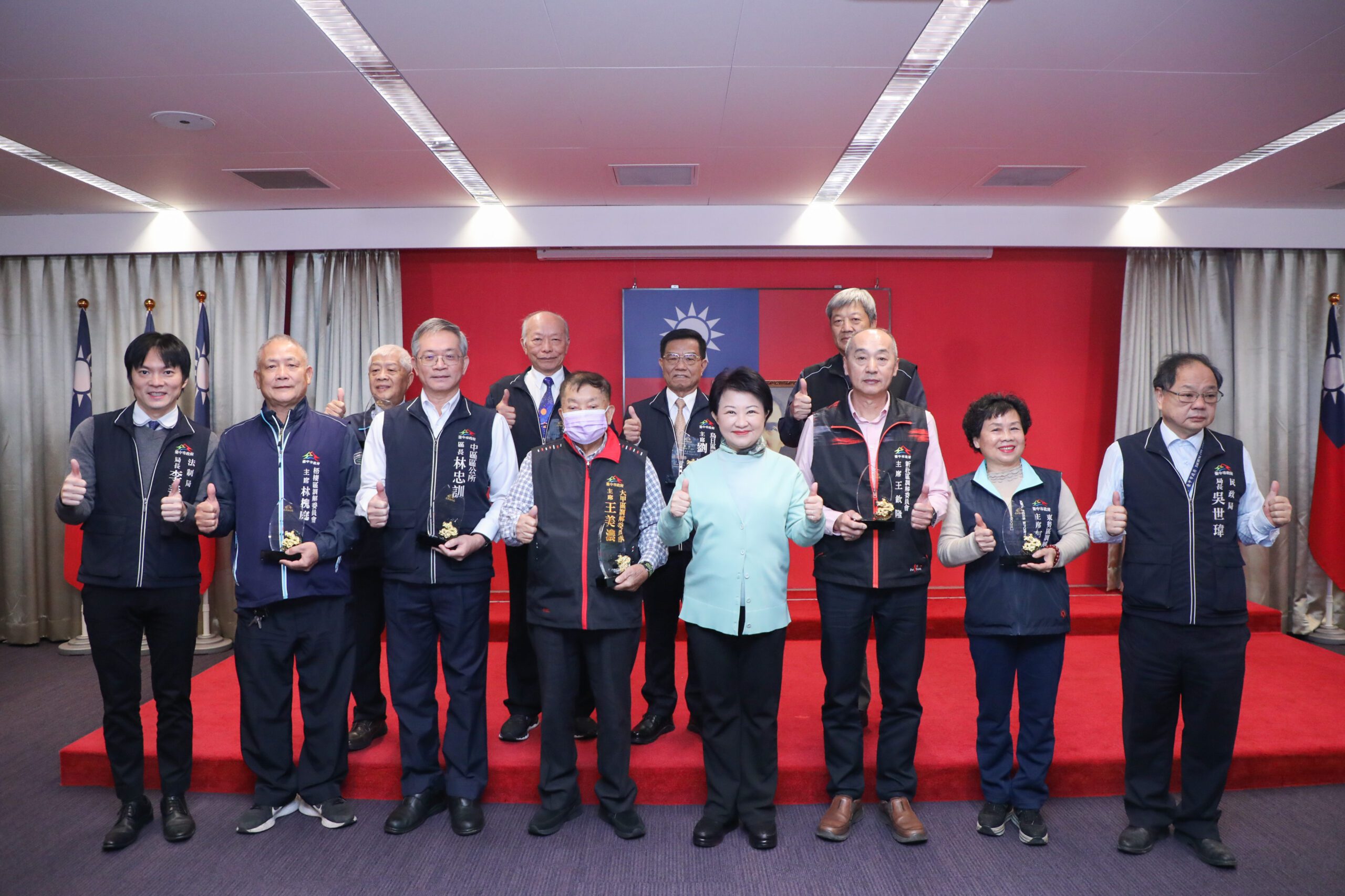 幸福城市新典範！中市表揚區公所調解委員會減訟促和諧