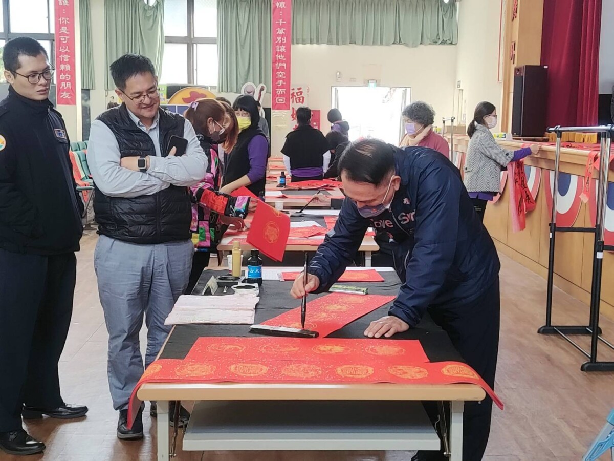 中彰榮譽國民之家新春揮毫