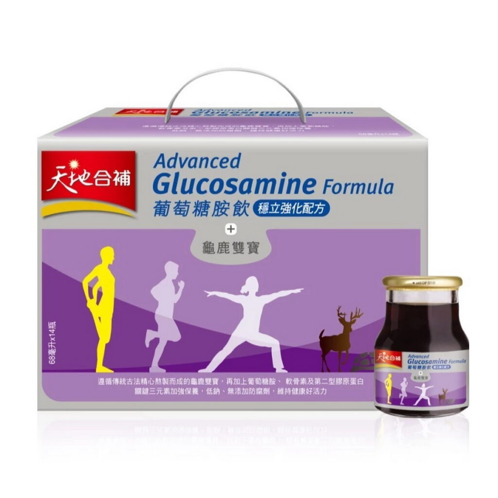 蝦皮購物1.11購物節「新年換新9折起專區」_天地合補 穩立葡萄糖胺飲14入_優惠價639元