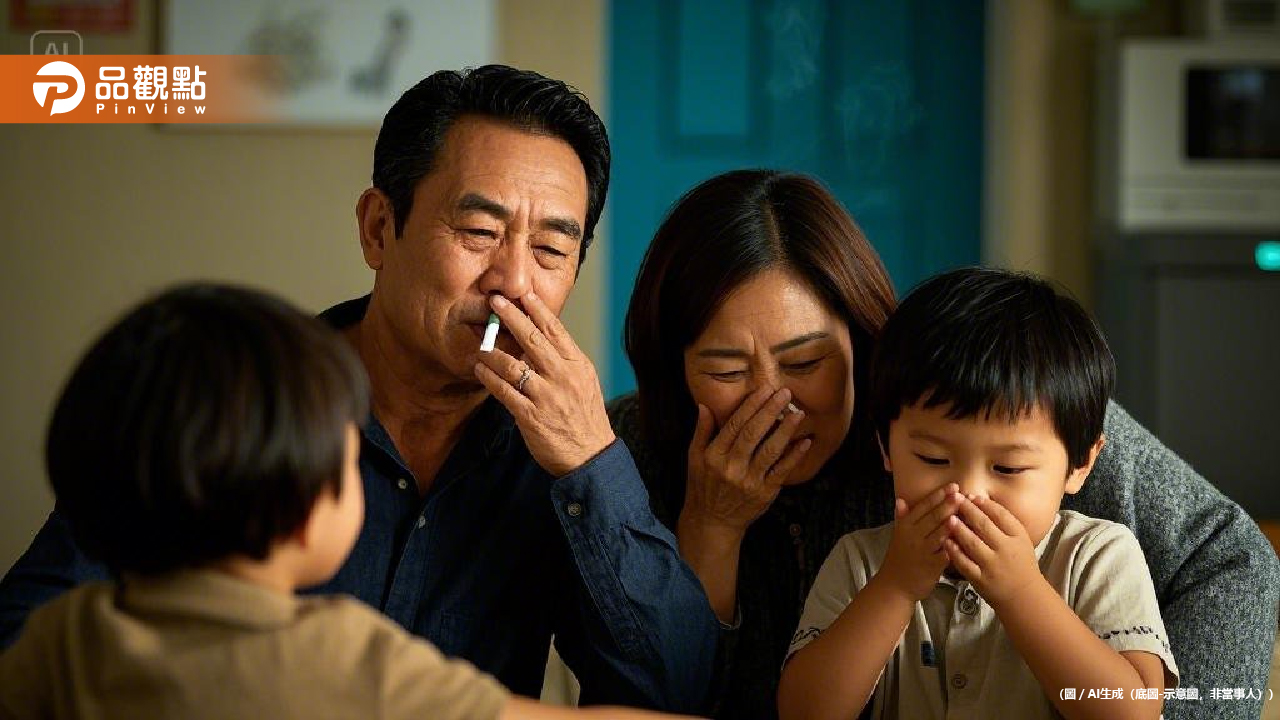夫妻都罹患肺癌!醫師揭驚人內幕:家中一人吸菸 全家都受害!