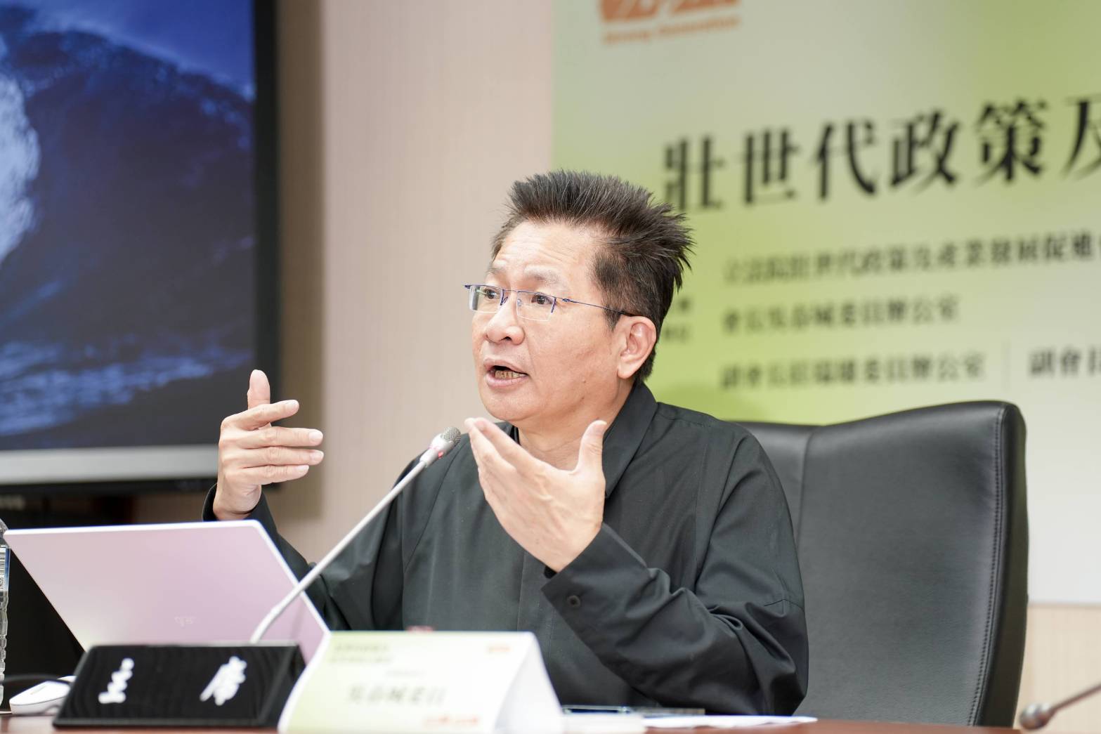 《壯促法》可望今日三讀　吳春城：打造台灣新經濟模式 245