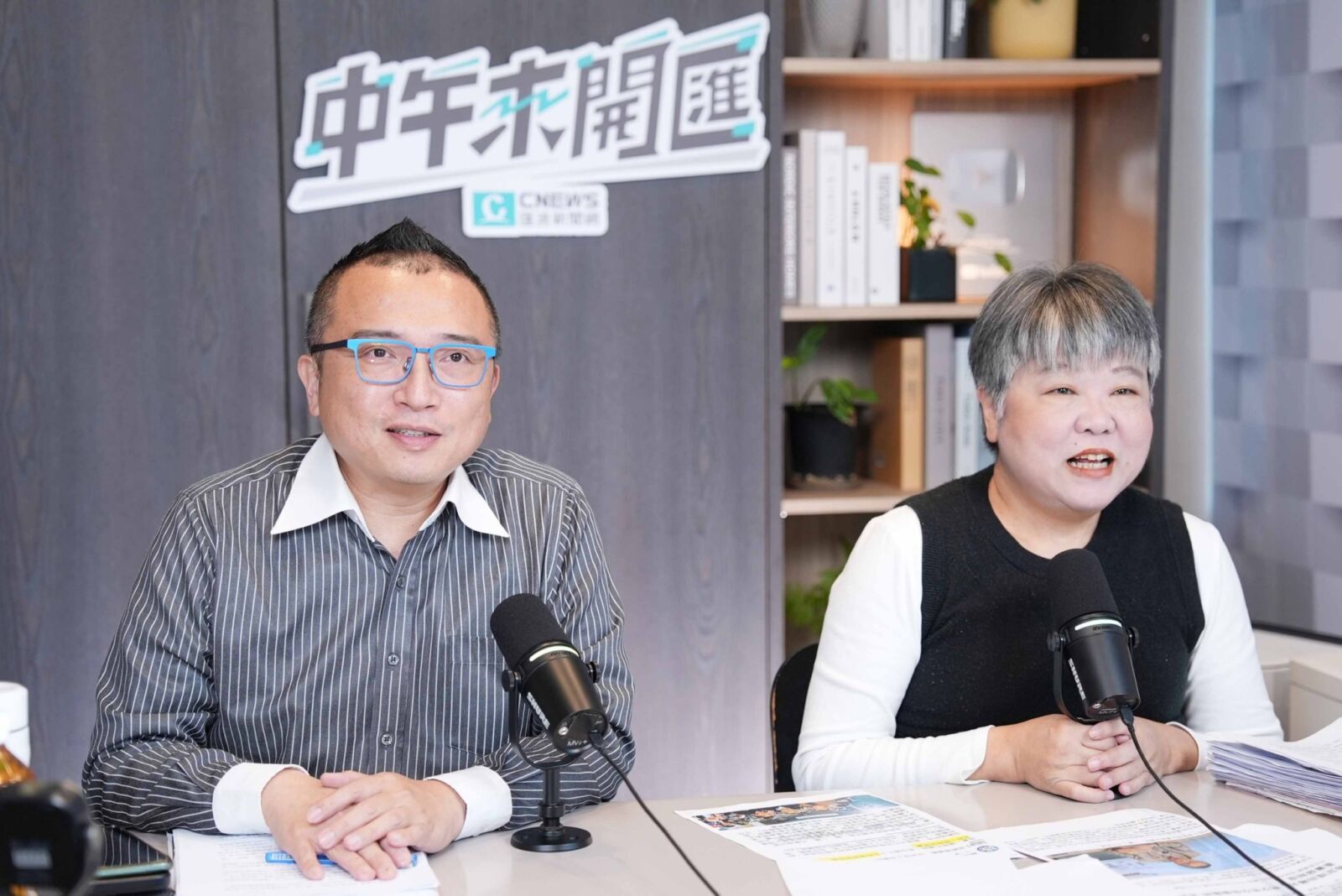 中午來開匯/ 許富舜控「不明金錢」陳佩琪提告 周榆修:缺乏鐵證加劇社會混亂 246 中午來開匯/ 許富舜控「不明金錢」陳佩琪提告 周榆修:缺乏鐵證加劇社會混亂 245