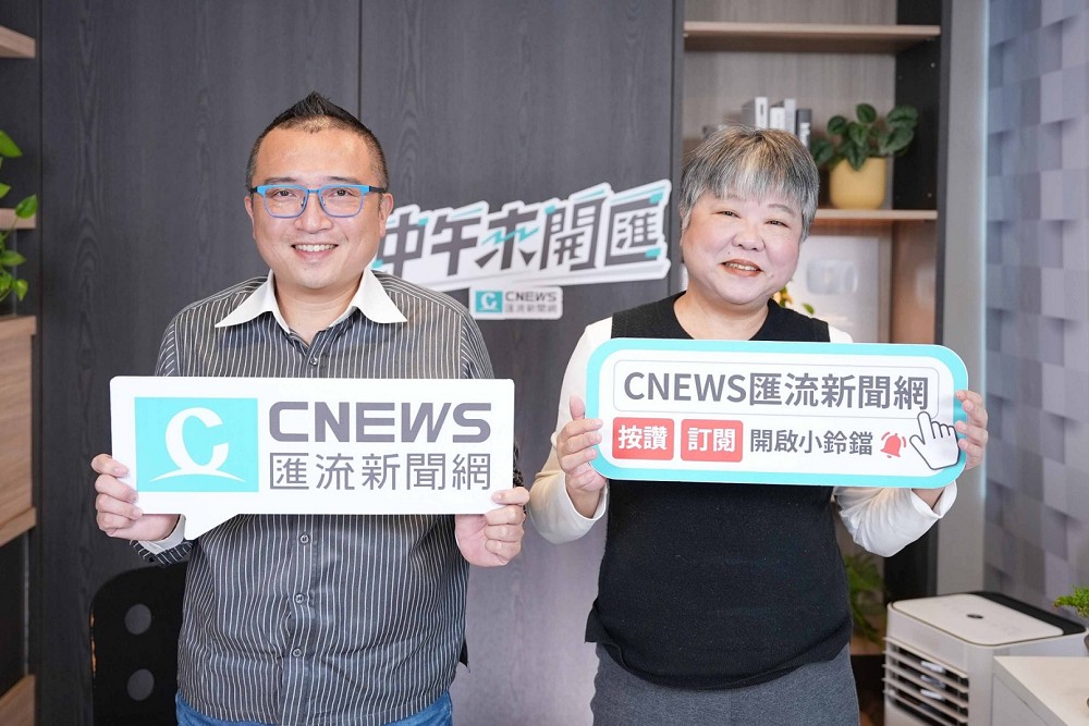 中午來開匯／指民進黨上演史詩級內戰　周榆修諷：王定宇因一件外套退黨團 245