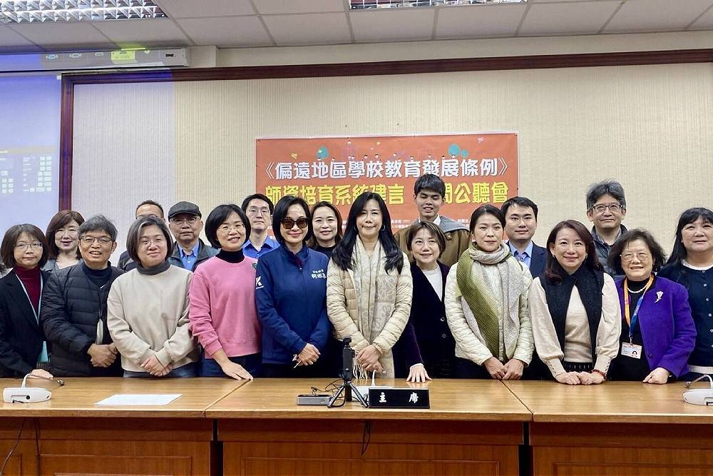 偏鄉師資缺口高 羅美玲、陳冠廷盼完善福利以改善教育環境 254 偏鄉師資缺口高 羅美玲、陳冠廷盼完善福利以改善教育環境 253