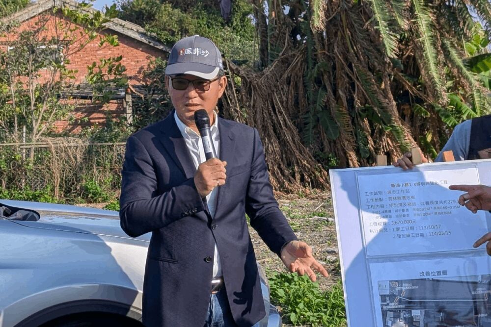 劉建國爭取5900萬改善雲林農水路 12條圳路今年中完工 228 照片來源:劉建國國會辦公室