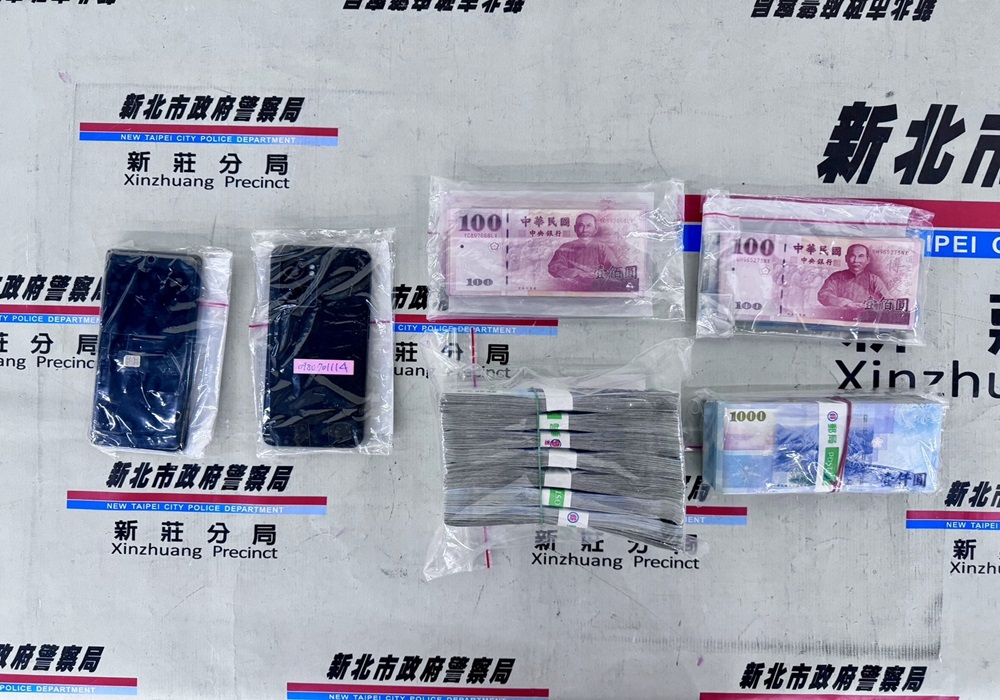6旬婦為愛遭詐600萬 兒見母有異狀才停損 224 248250107a12