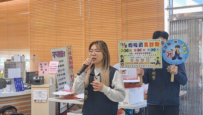 【有片】年關將近!蘆竹警農會防搶演練逼真登場 89 558274 e1736212918575