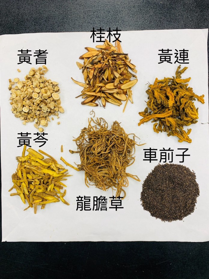 恩主公醫靠這招緩解化療副作用 陪伴病患抗癌 60 改善癌症化療造成的手腳麻症狀中藥藥材黃耆、黃苓、桂枝、龍膽草、黃連、車前子01