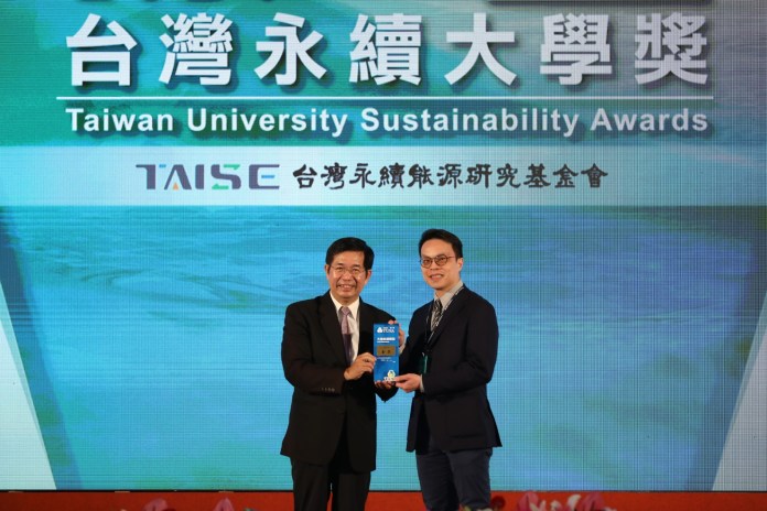 中原大學70周年USR成果豐碩 師生用行動發揚服務共好精神 77 213566 6
