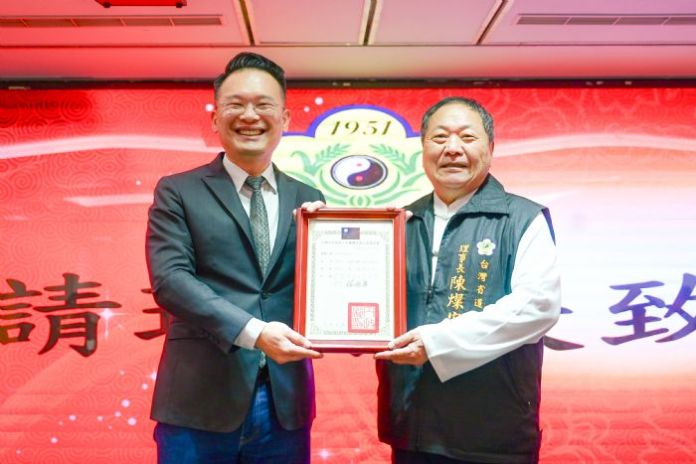 台灣省道教會理事長陳燦宏續任 蘇俊賓盼攜手發揚道教文化 69 20250107170733001