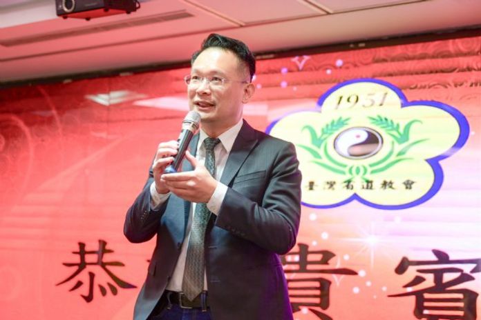 台灣省道教會理事長陳燦宏續任 蘇俊賓盼攜手發揚道教文化 70 20250107170730960