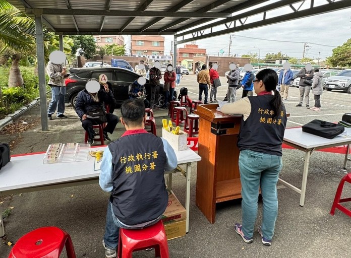 桃園分署拍賣會吸引民眾競標 國庫進帳逾20萬 66 hs545g