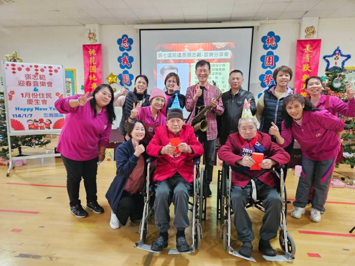 張志範春節前薩克斯風開嗓 榮家忘我園區響起幸福旋律 68 314580 0