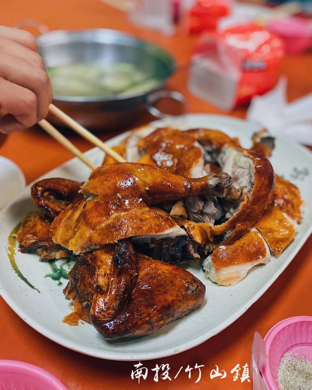 南投美食|南投竹山美食推薦|福伯黃金雞