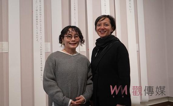 文字的視界與文化意涵 Mariko Takagi台灣首展登場雲科大