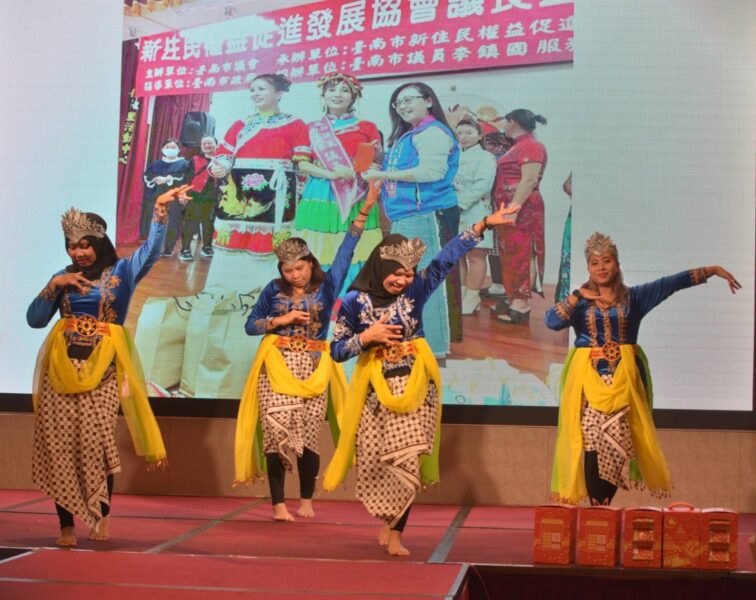 圖文:台灣新住民權益促進發展協會新春會員大會暨聯誼活動。