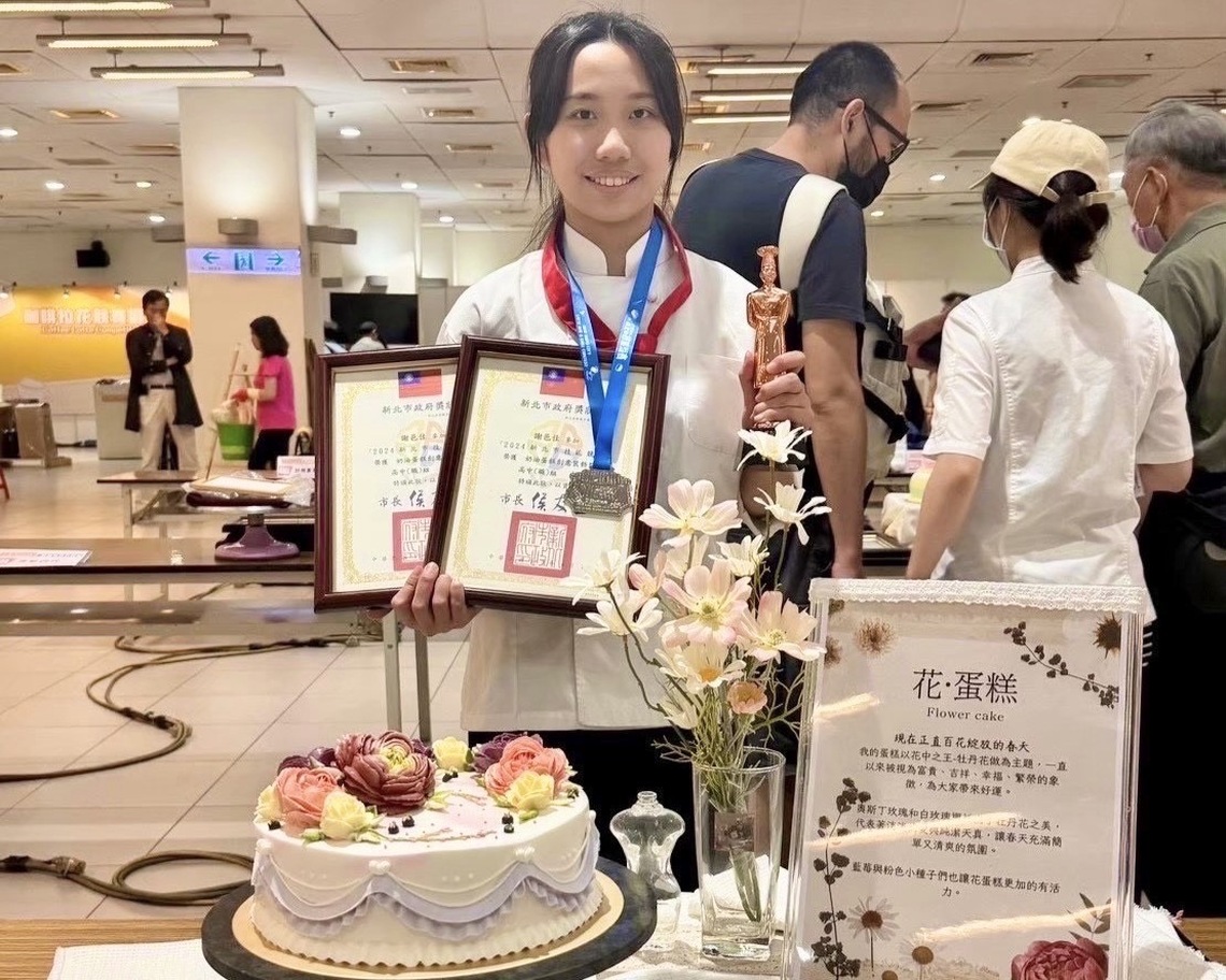 漾新聞|全國技藝競賽大贏家 樹德家商囊括8金手獎與5優勝獎