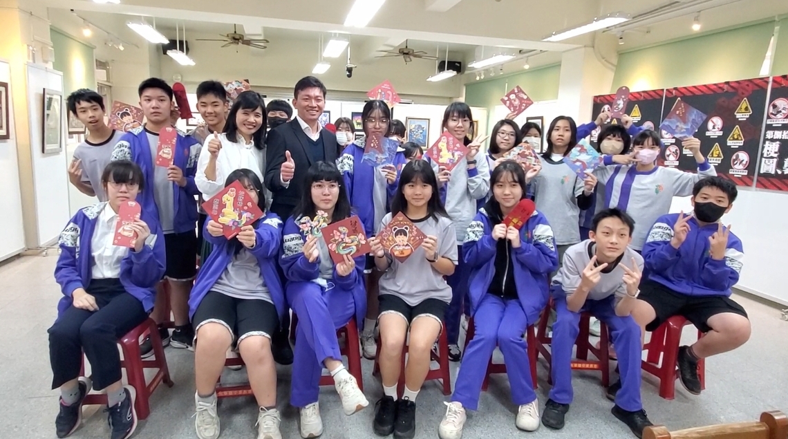 漾新聞|光華美展創意年味 學生設計紅包春聯巧思爆棚