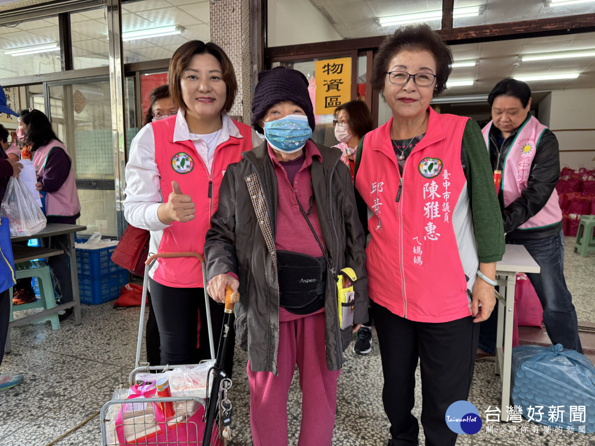 水噹噹關懷協會結合市議員陳雅惠服務處等單位，連續第13年辦「溫馨關懷、寒冬送暖」活動
