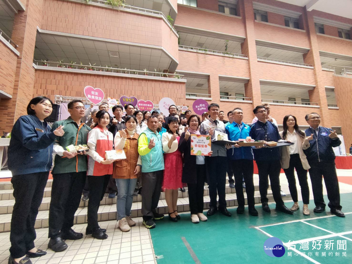 彰縣推數位幸福餐券，五大超商加碼從70元到80元。圖／記者鄧富珍攝
