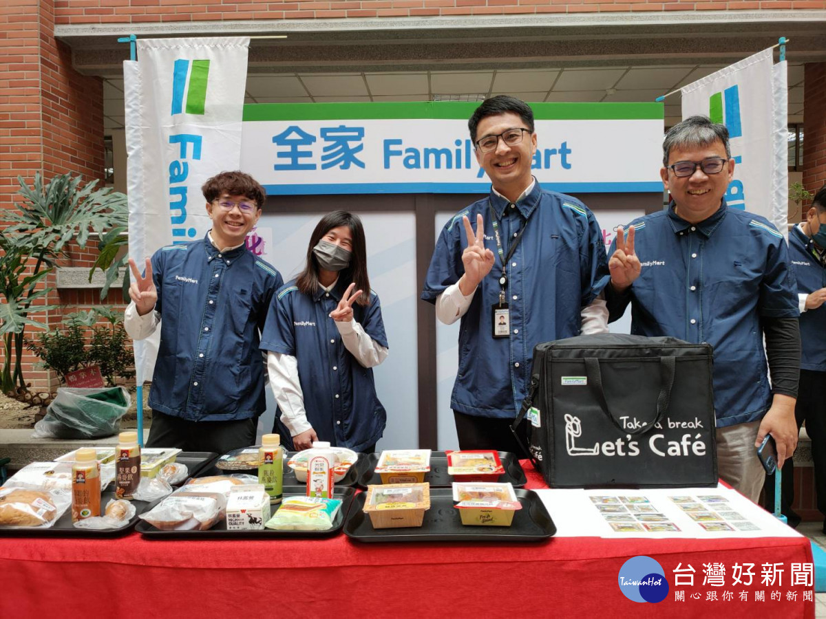 彰縣推數位幸福餐券,五大超商加碼從70元到80元。圖/記者鄧富珍攝