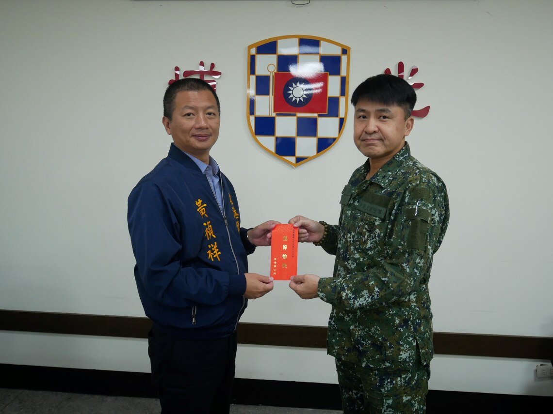 東港鎮公所114年春節勞軍活動圓滿成功