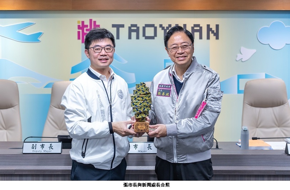 2023世界客家博覽會形象片奪西班牙旅遊影展銀獎　張善政肯定讓世界看見桃園