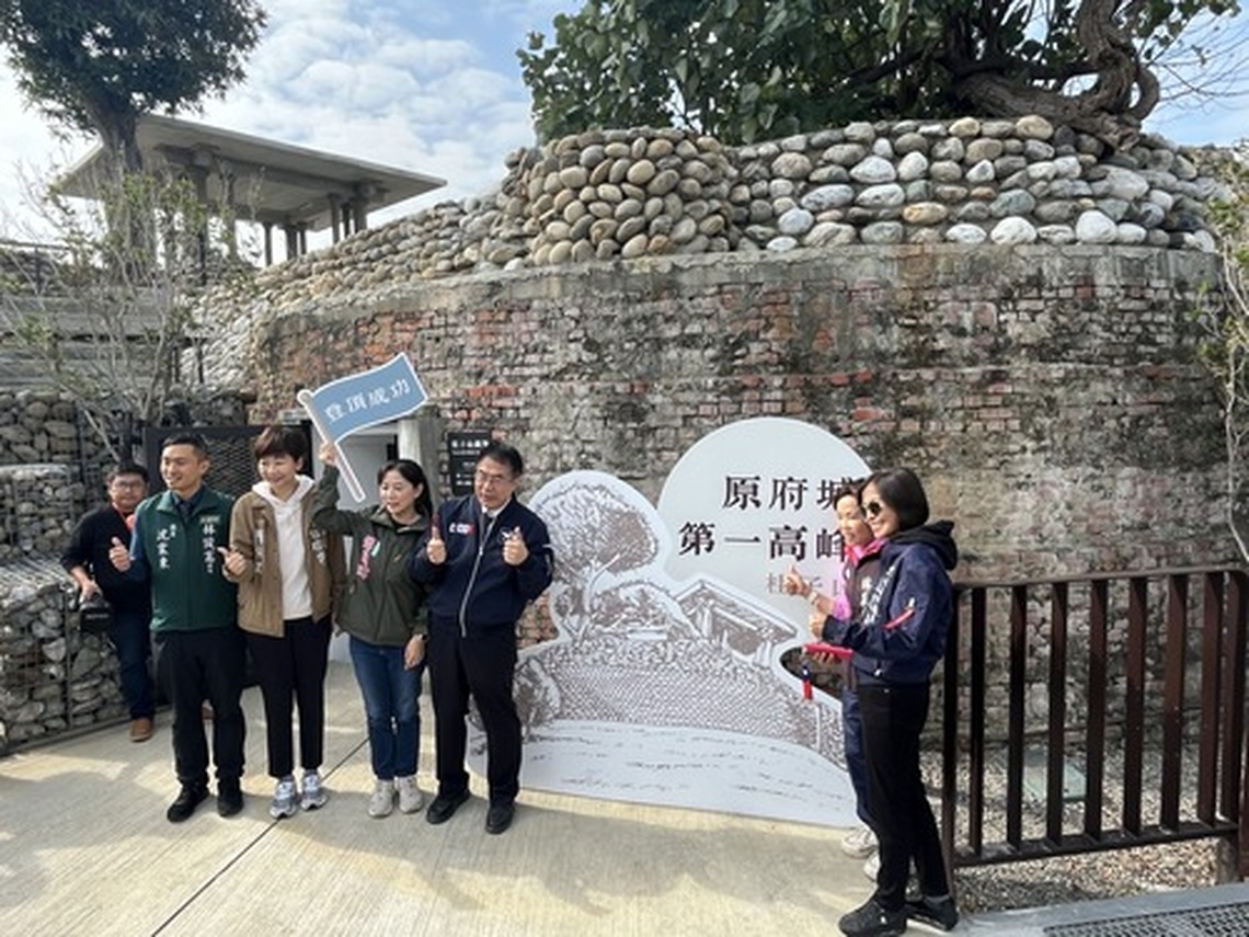 臺南市區最高峰水交社桂子山整修啟用