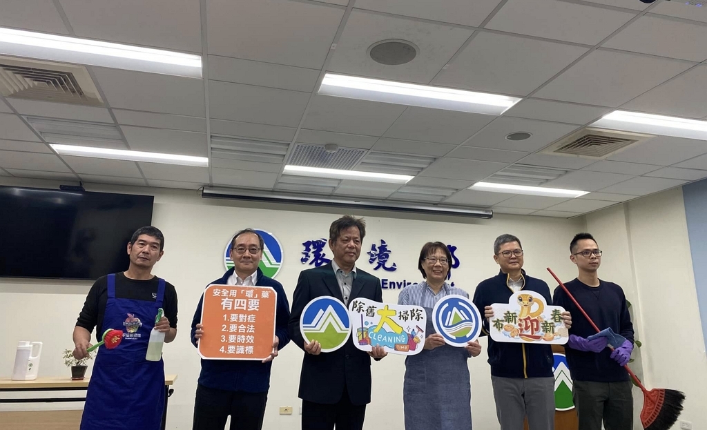 全民一起大掃除 除舊佈新迎蛇年（記者黃楸玲／攝影）